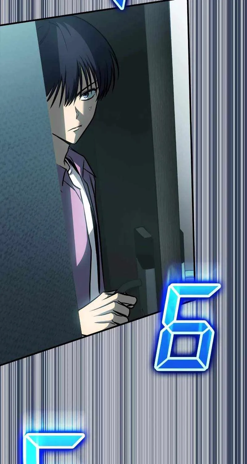 My Exclusive Tower Guide Chapter 30 page 7 - 