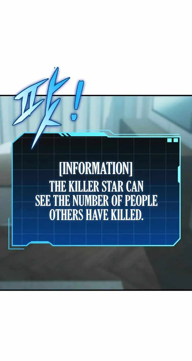 My Exclusive Tower Guide Chapter 30 page 100 - 