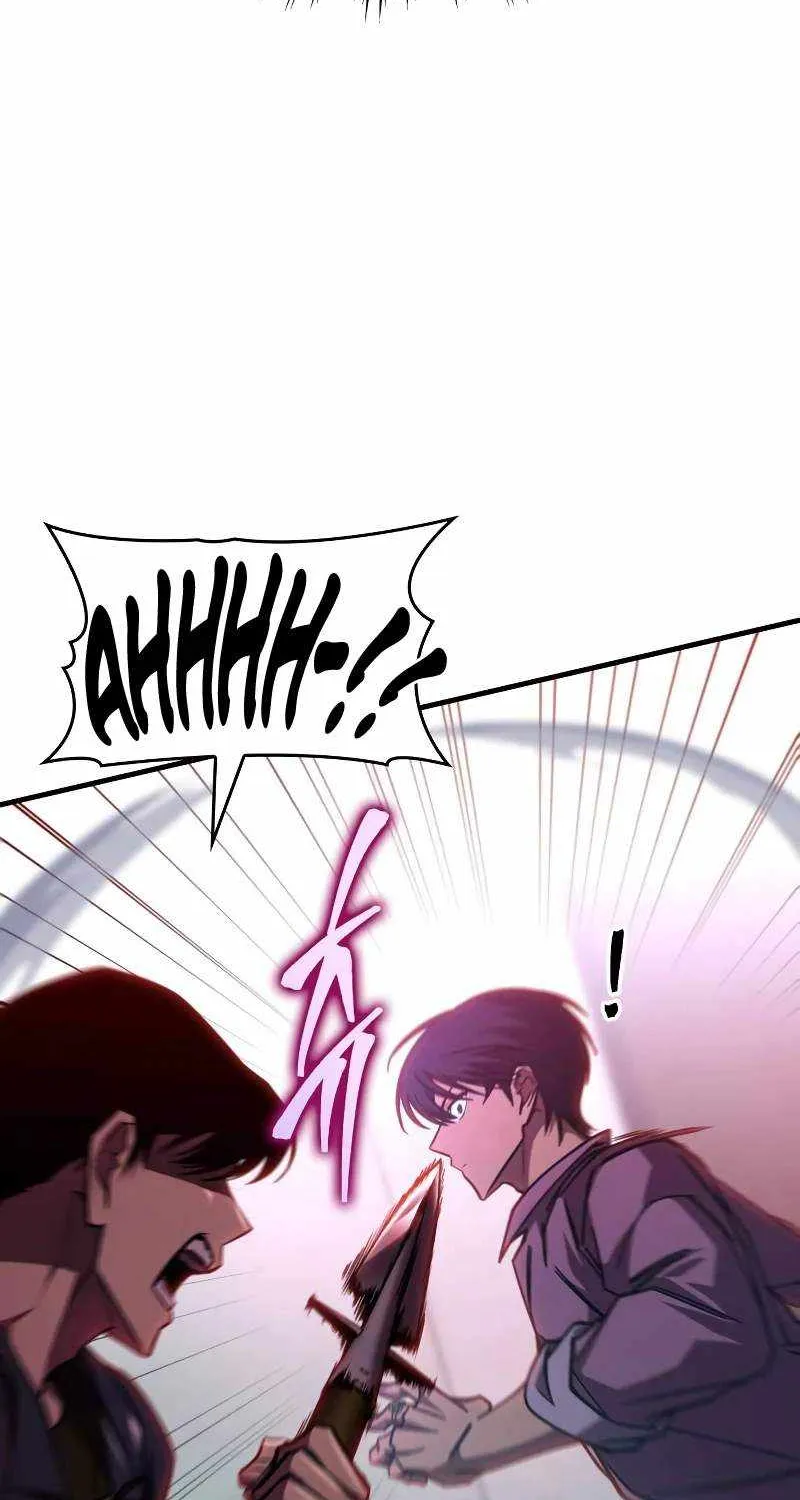My Exclusive Tower Guide Chapter 31 page 16 - 