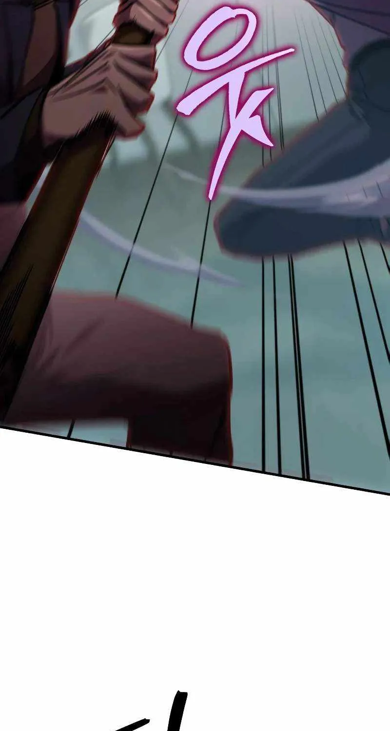 My Exclusive Tower Guide Chapter 31 page 17 - 