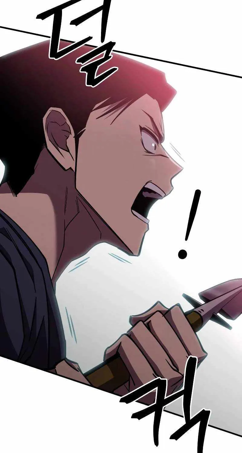 My Exclusive Tower Guide Chapter 31 page 18 - 