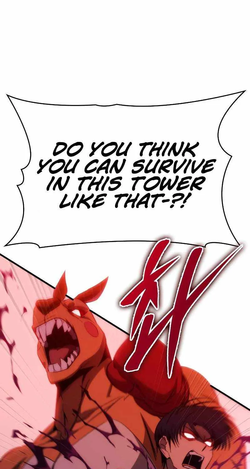 My Exclusive Tower Guide Chapter 31 page 44 - 