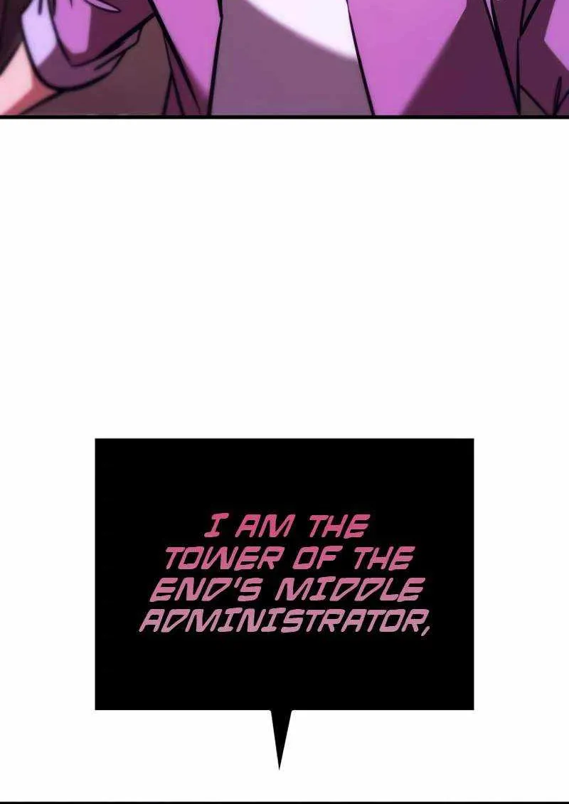 My Exclusive Tower Guide Chapter 32 page 11 - 