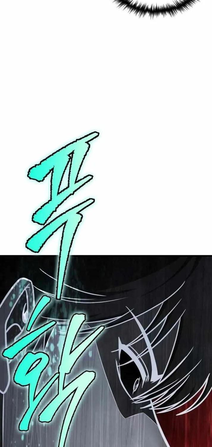 My Exclusive Tower Guide Chapter 32 page 104 - 