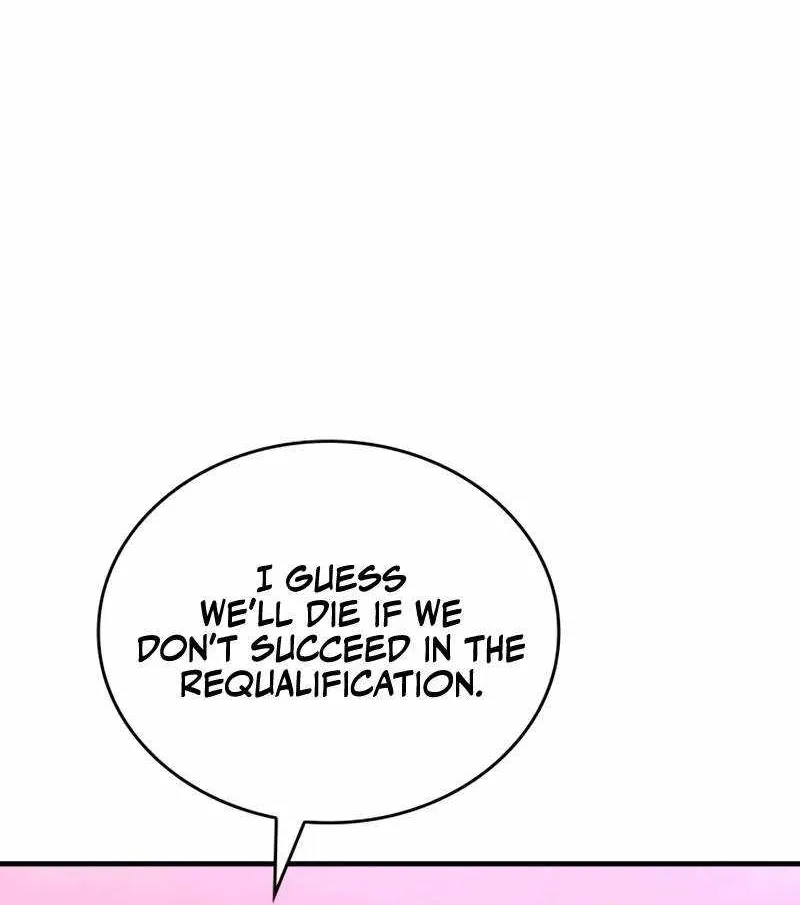 My Exclusive Tower Guide Chapter 32 page 21 - 