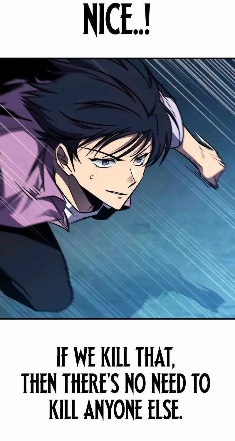 My Exclusive Tower Guide Chapter 32 page 76 - 