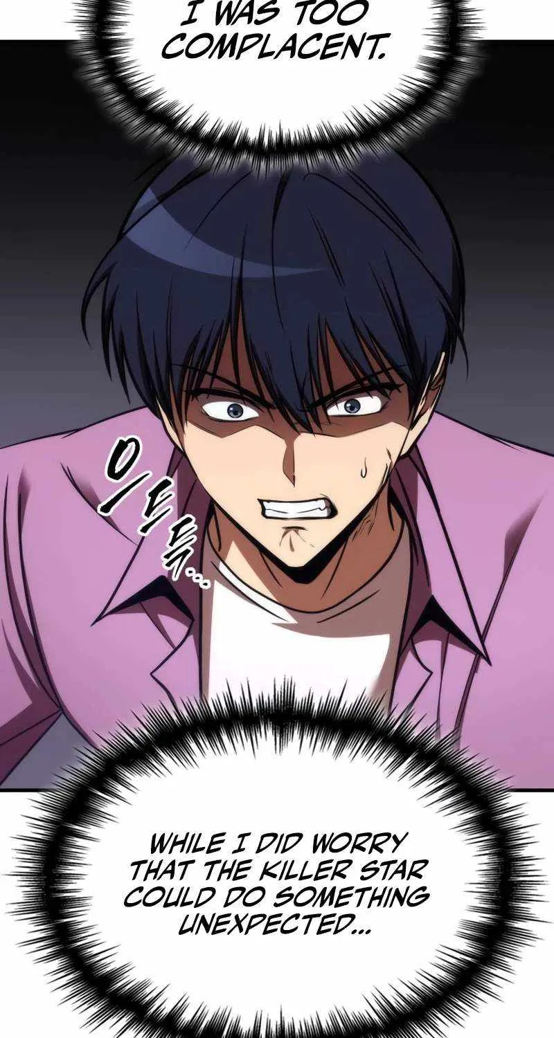 My Exclusive Tower Guide Chapter 33 page 11 - 