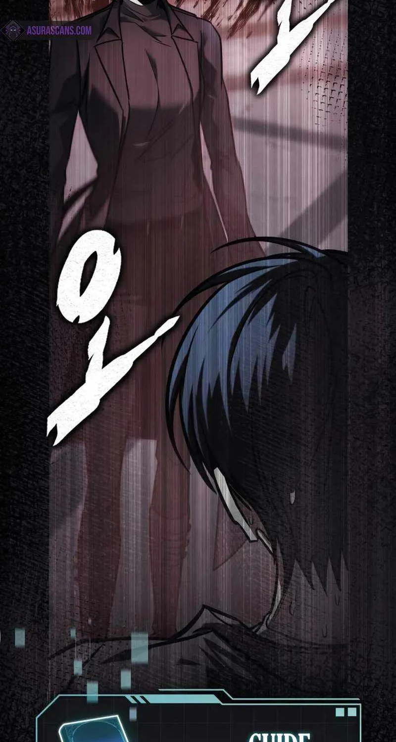 My Exclusive Tower Guide Chapter 33 page 122 - 