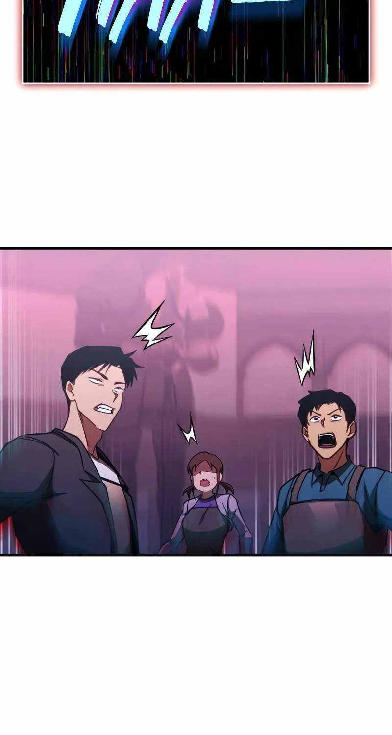 My Exclusive Tower Guide Chapter 33 page 134 - 