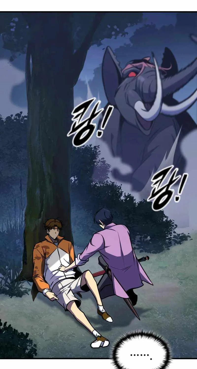 My Exclusive Tower Guide Chapter 33 page 56 - 