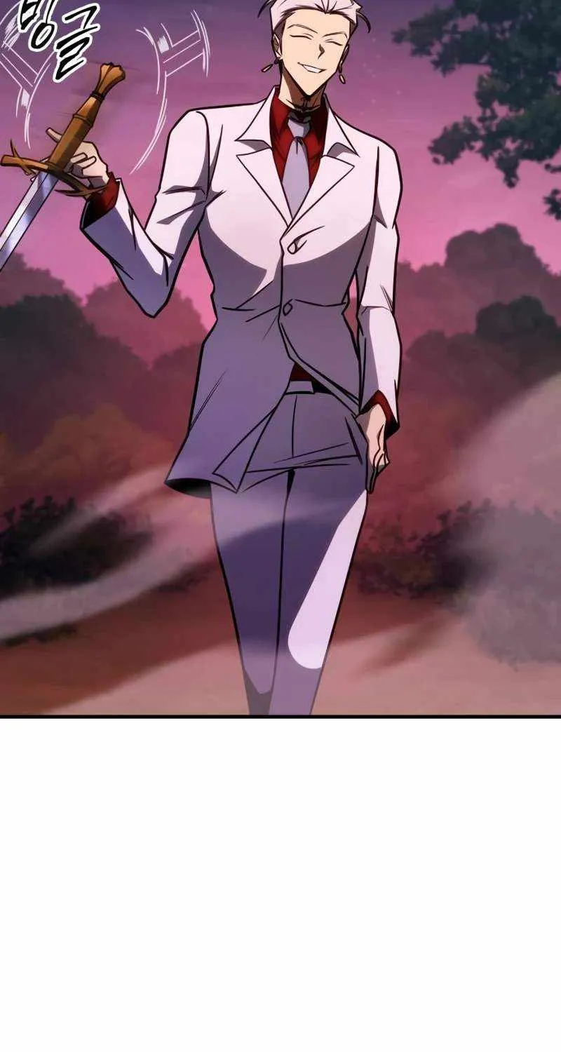 My Exclusive Tower Guide Chapter 33 page 7 - 