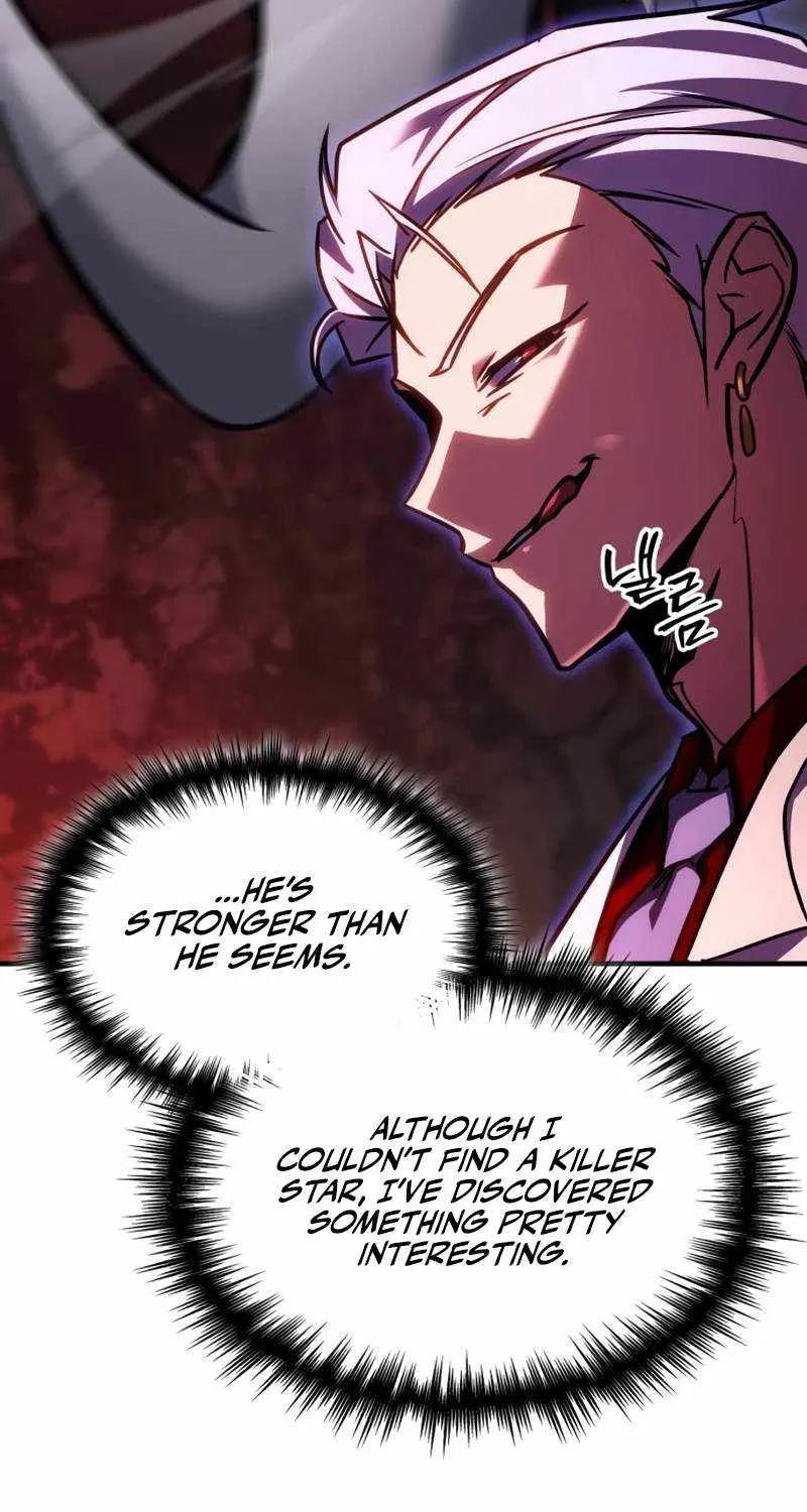 My Exclusive Tower Guide Chapter 33 page 78 - 