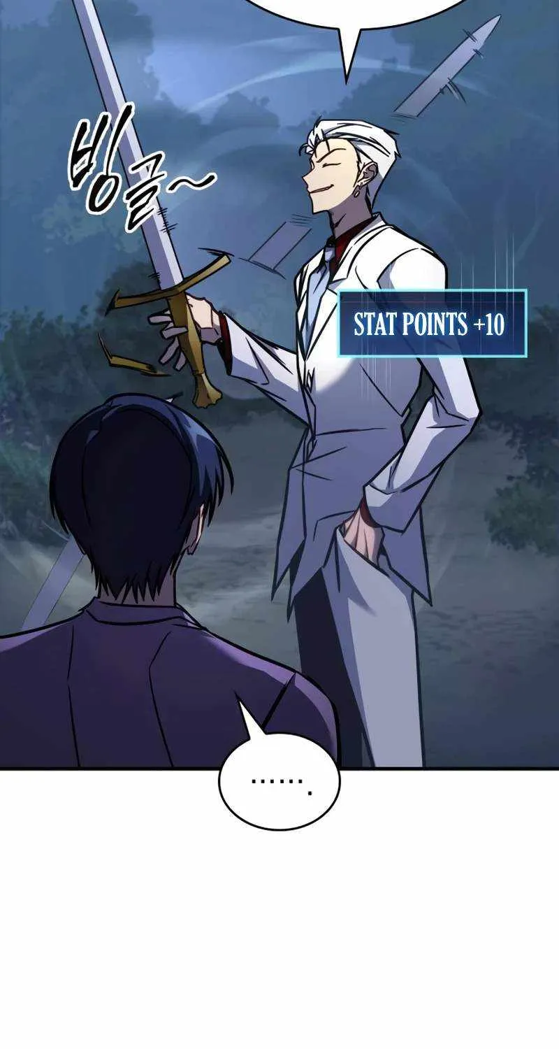 My Exclusive Tower Guide Chapter 33 page 80 - 