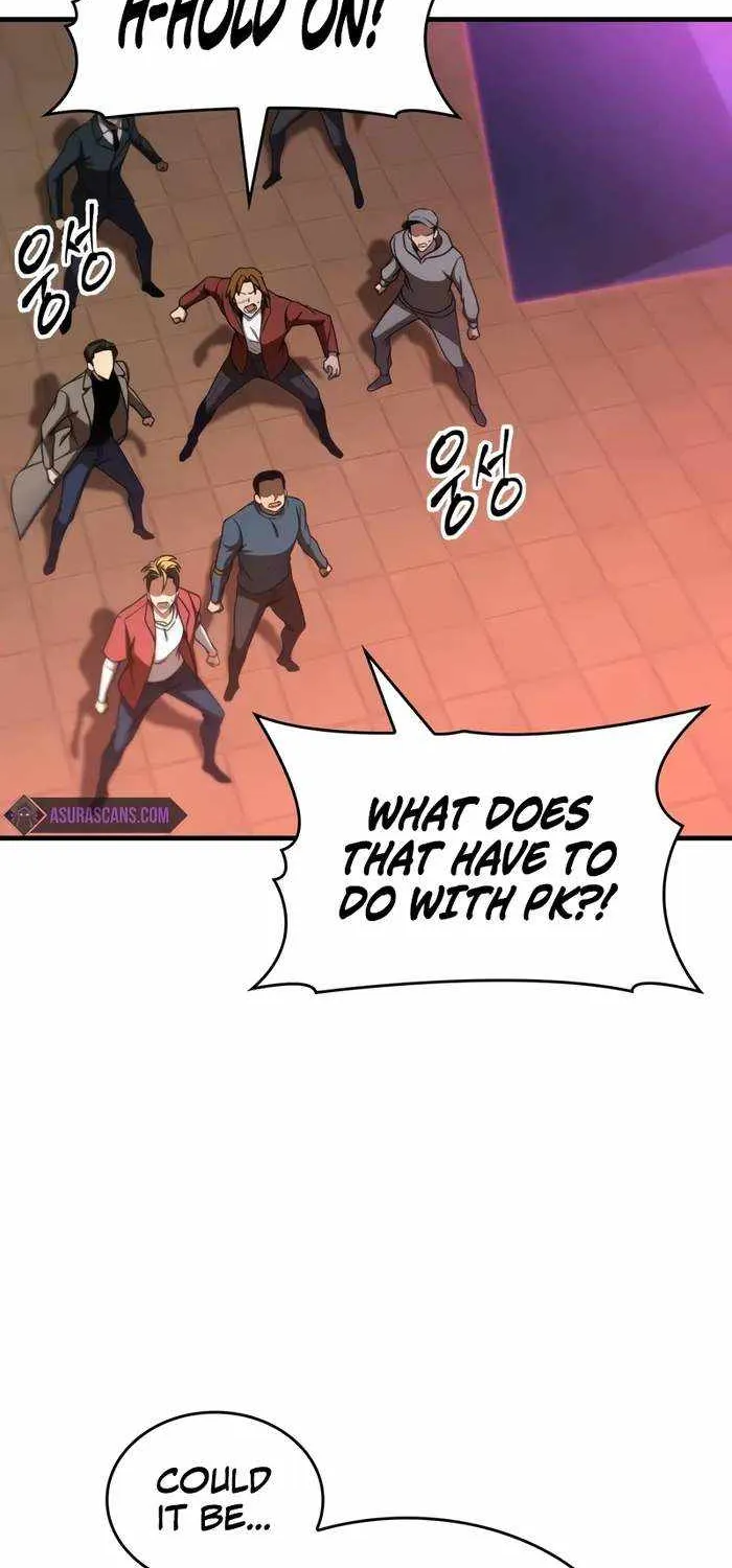 My Exclusive Tower Guide Chapter 34 page 12 - 