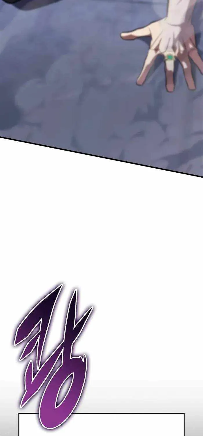 My Exclusive Tower Guide Chapter 34 page 113 - 