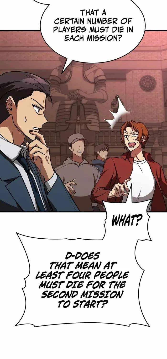 My Exclusive Tower Guide Chapter 34 page 13 - 