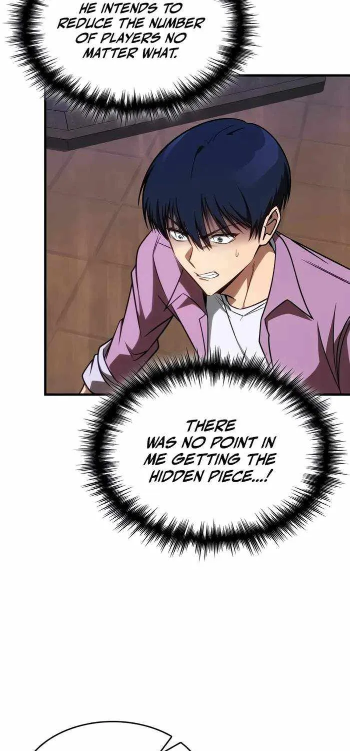 My Exclusive Tower Guide Chapter 34 page 17 - 