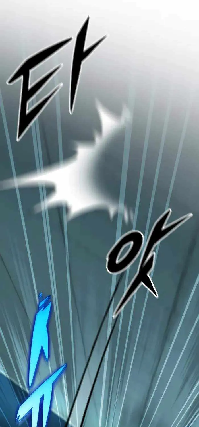 My Exclusive Tower Guide Chapter 34 page 57 - 