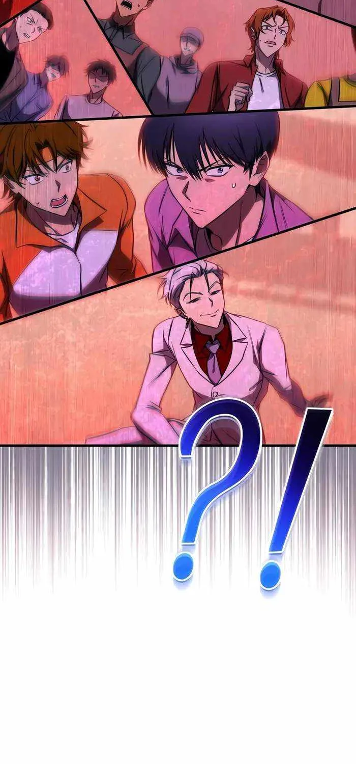 My Exclusive Tower Guide Chapter 34 page 7 - 