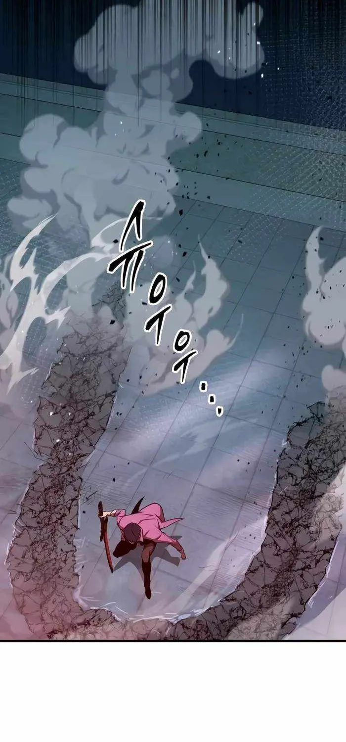 My Exclusive Tower Guide Chapter 34 page 71 - 