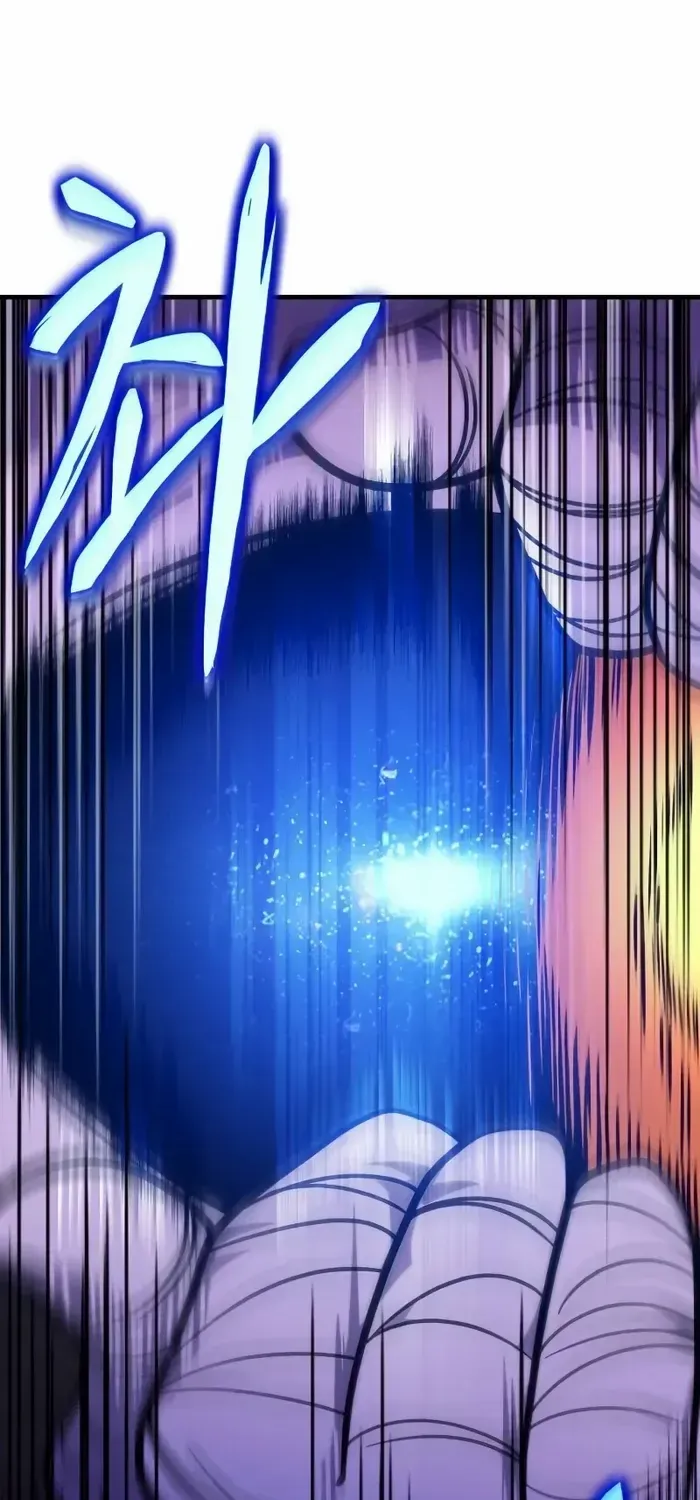 My Exclusive Tower Guide Chapter 35 page 108 - 