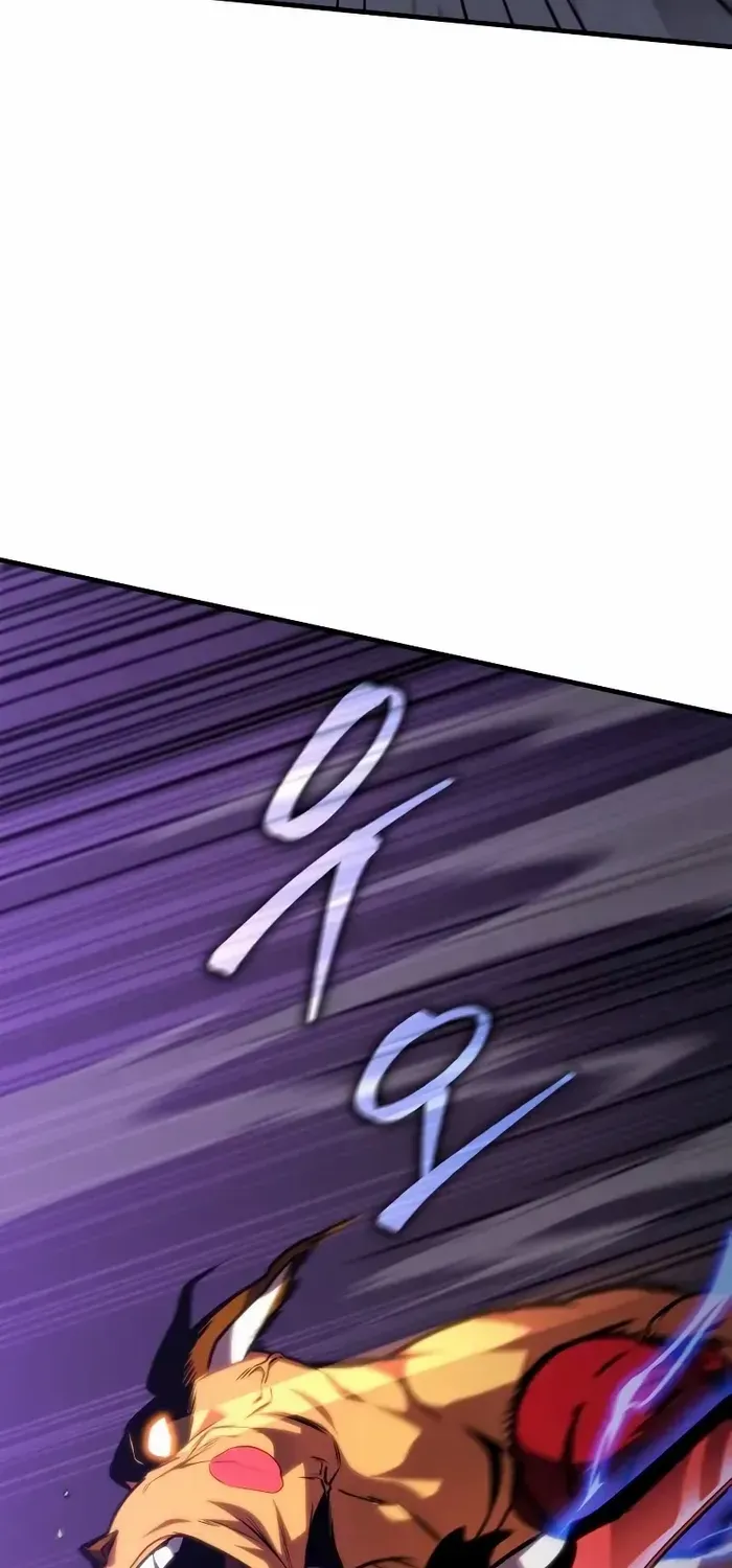 My Exclusive Tower Guide Chapter 35 page 12 - 
