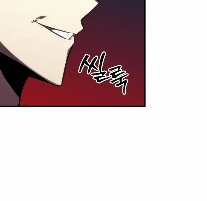 My Exclusive Tower Guide Chapter 35 page 46 - 