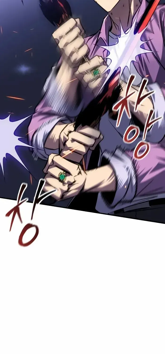 My Exclusive Tower Guide Chapter 35 page 61 - 