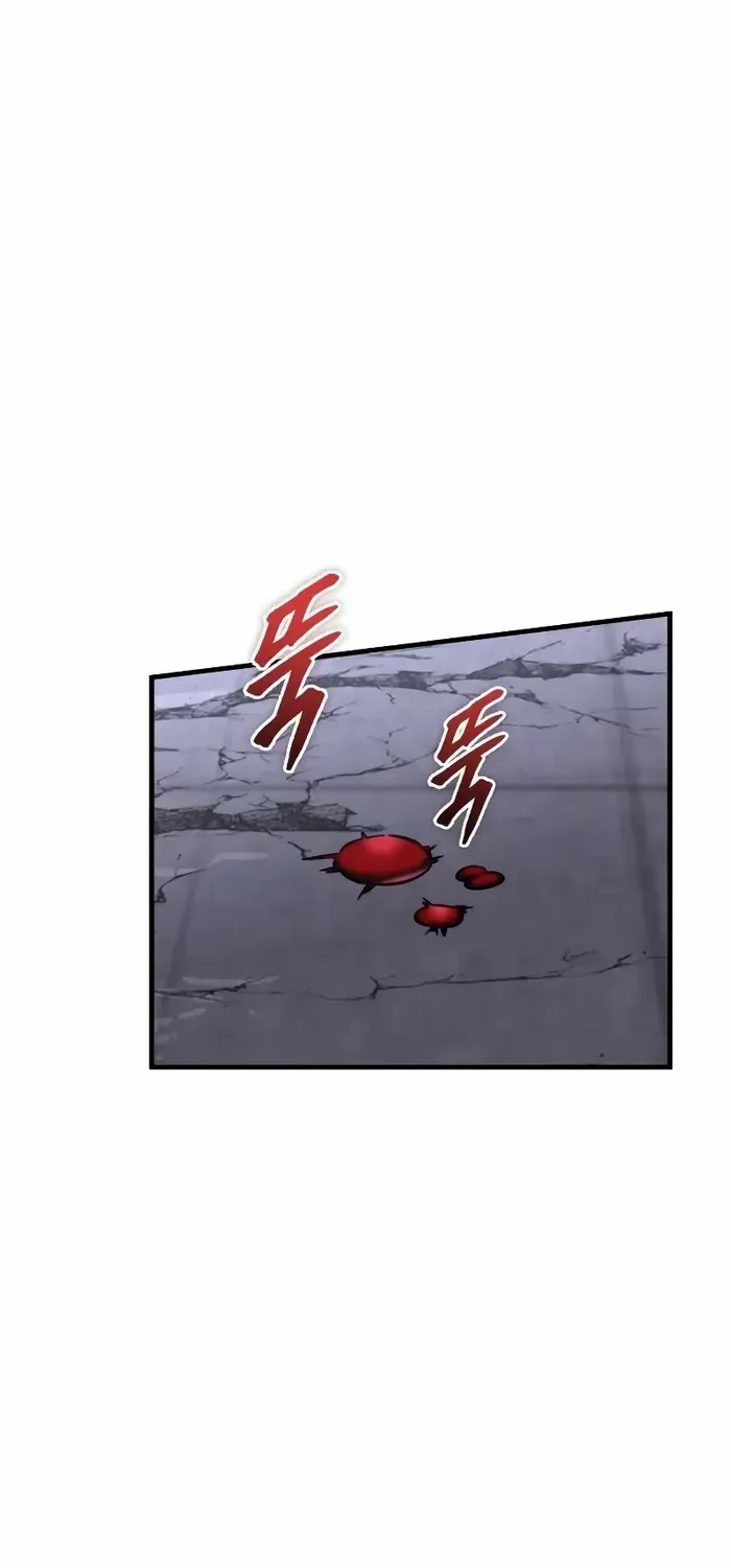My Exclusive Tower Guide Chapter 35 page 66 - 