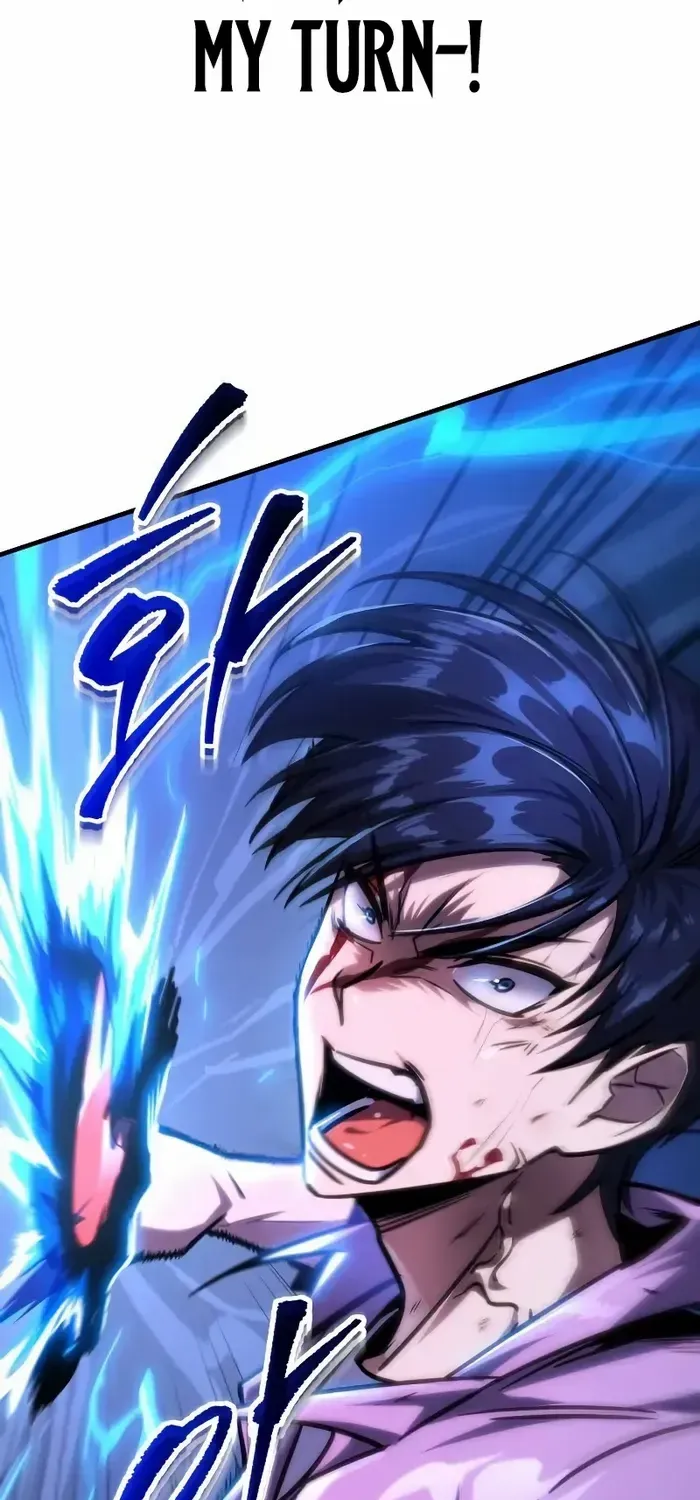 My Exclusive Tower Guide Chapter 35 page 73 - 