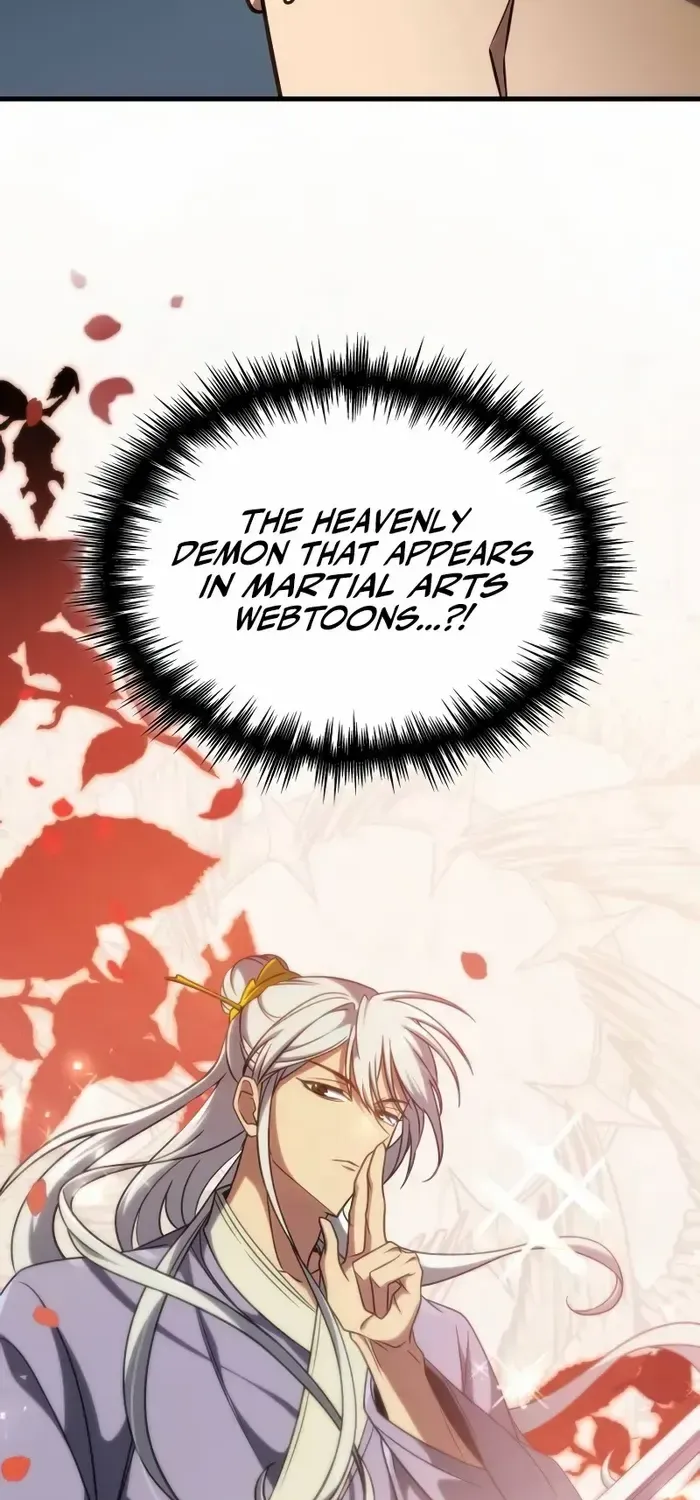 My Exclusive Tower Guide Chapter 36 page 17 - 