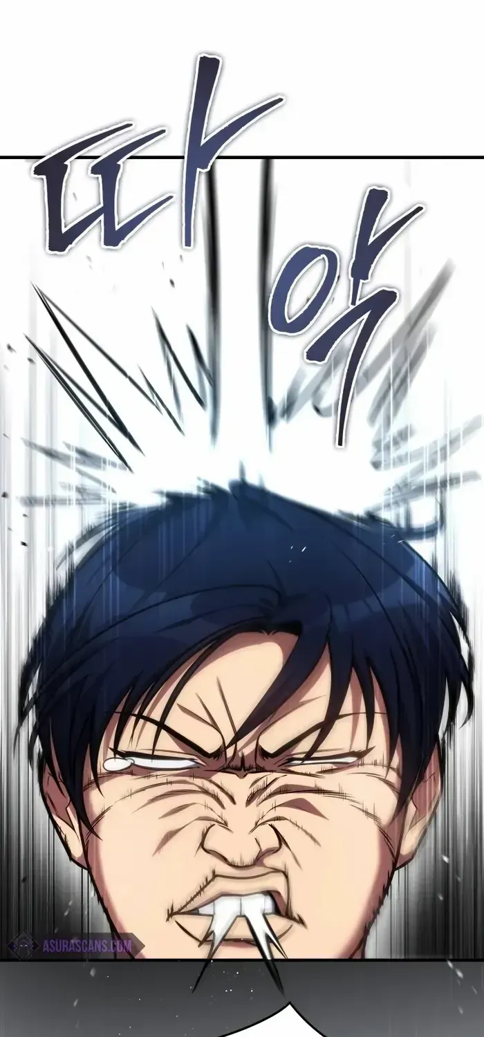 My Exclusive Tower Guide Chapter 36 page 20 - 