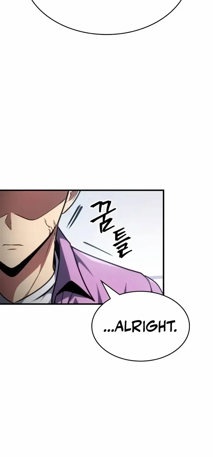 My Exclusive Tower Guide Chapter 36 page 26 - 