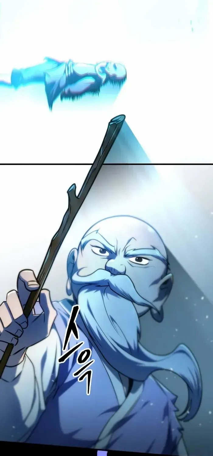 My Exclusive Tower Guide Chapter 36 page 51 - 