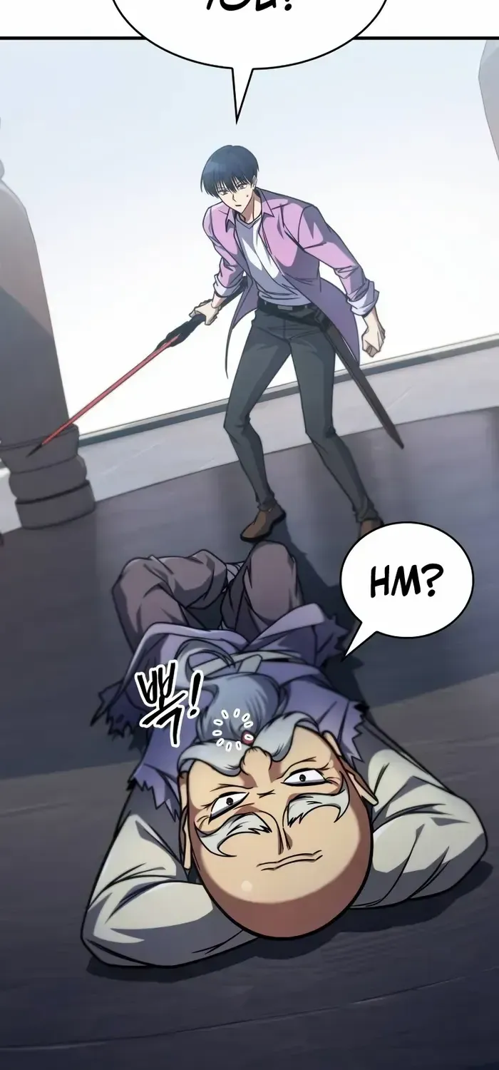 My Exclusive Tower Guide Chapter 36 page 8 - 