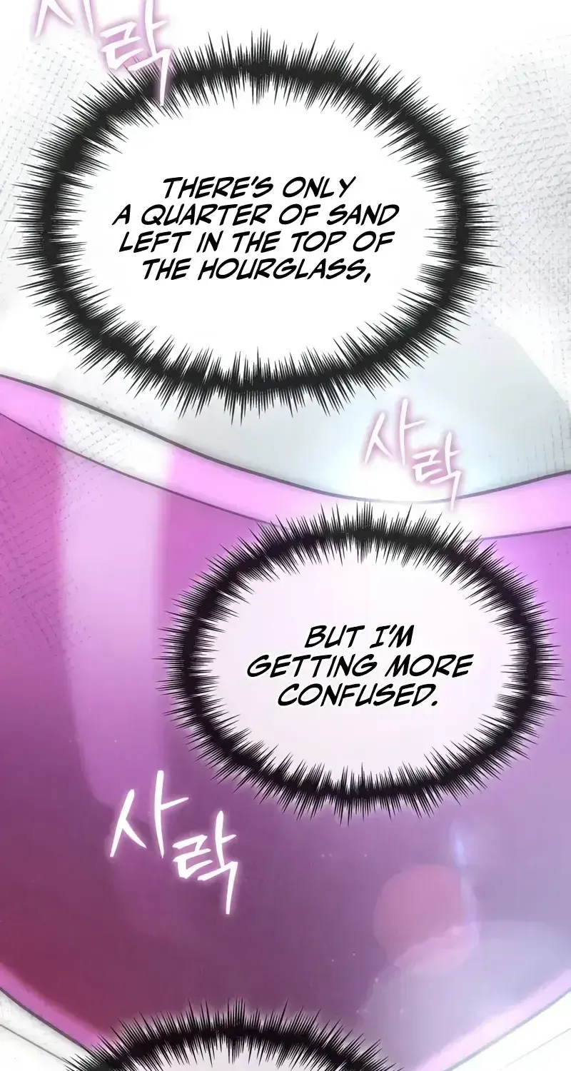 My Exclusive Tower Guide Chapter 37 page 83 - 