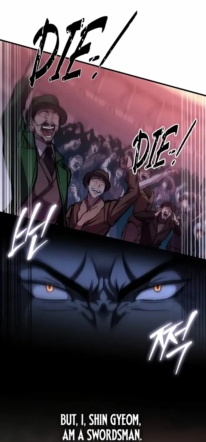 My Exclusive Tower Guide Chapter 38 page 108 - 