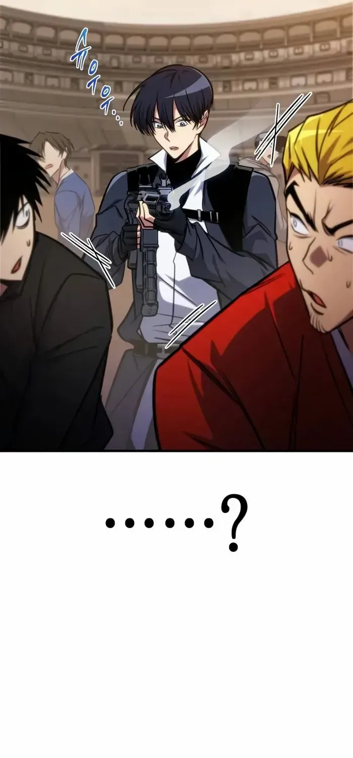My Exclusive Tower Guide Chapter 38 page 117 - 