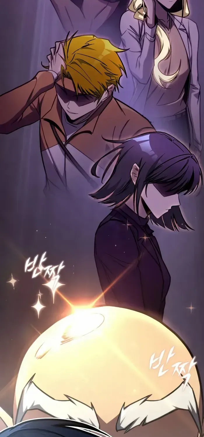 My Exclusive Tower Guide Chapter 38 page 13 - 