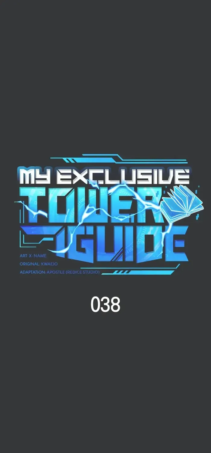 My Exclusive Tower Guide Chapter 38 page 43 - 