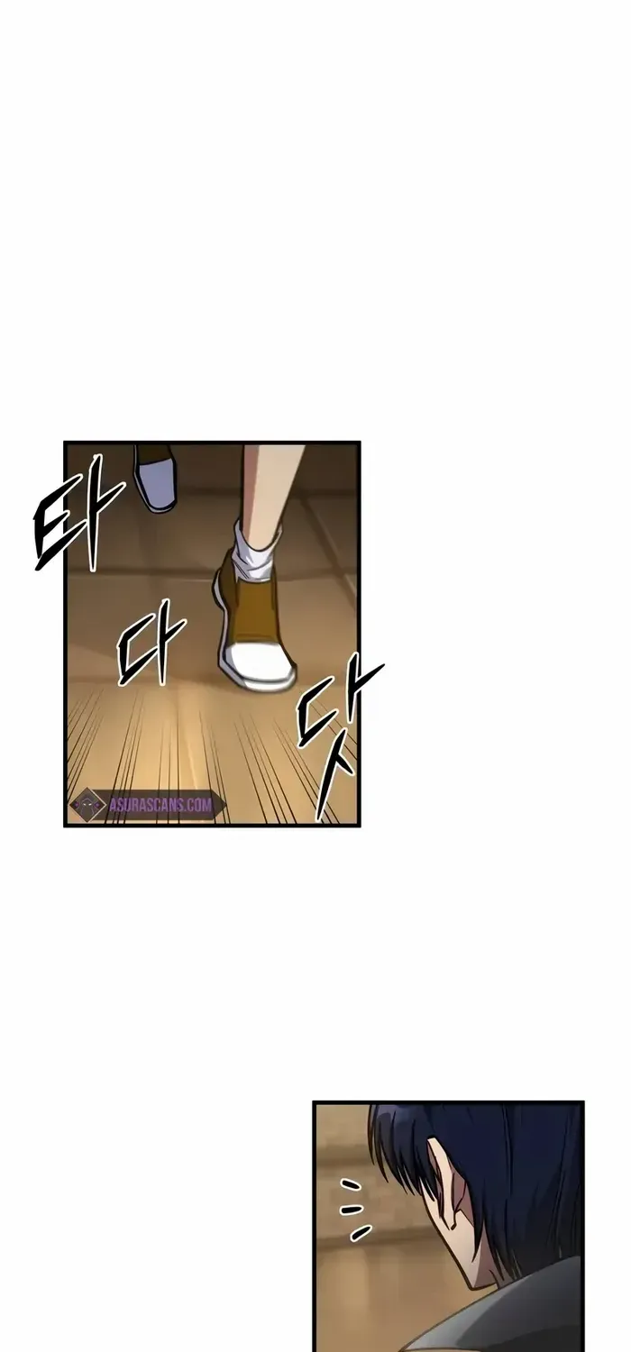 My Exclusive Tower Guide Chapter 38 page 79 - 
