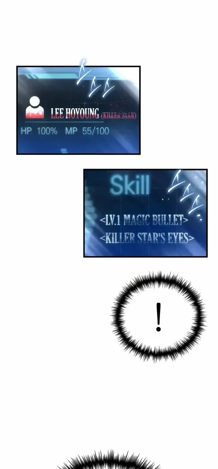 My Exclusive Tower Guide Chapter 39 page 12 - 