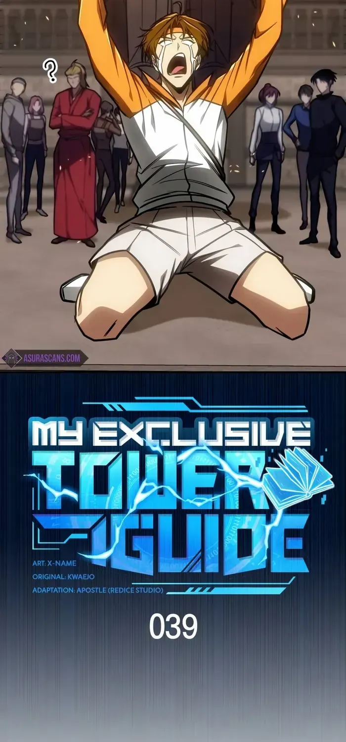 My Exclusive Tower Guide Chapter 39 page 24 - 