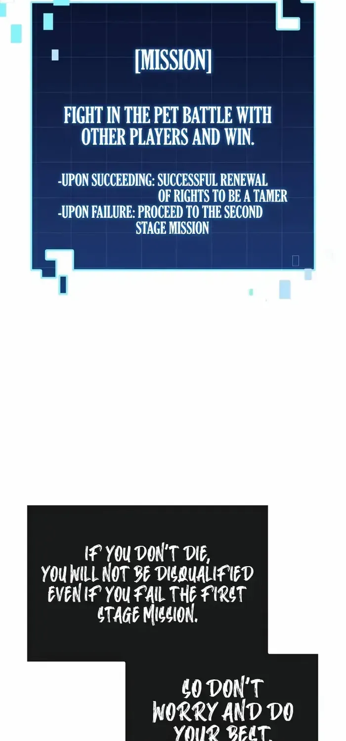 My Exclusive Tower Guide Chapter 39 page 50 - 