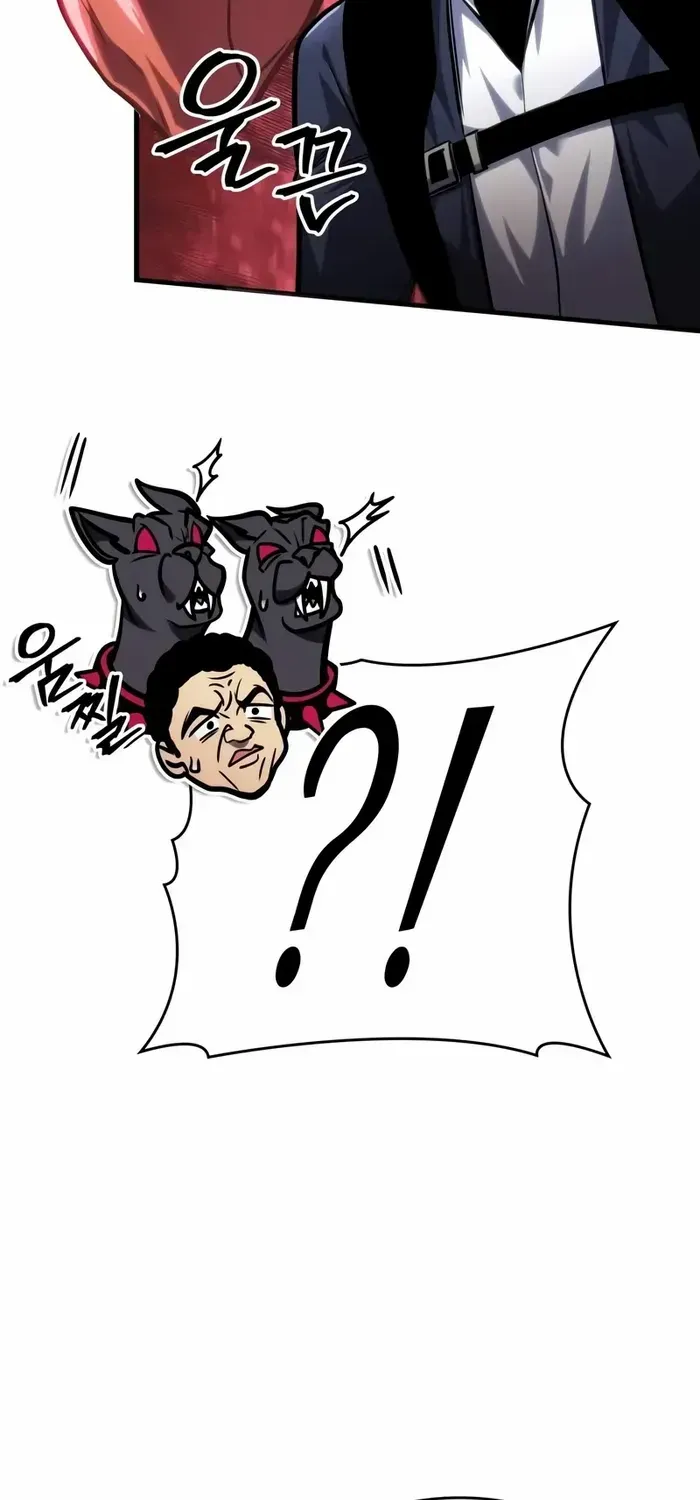 My Exclusive Tower Guide Chapter 39 page 58 - 