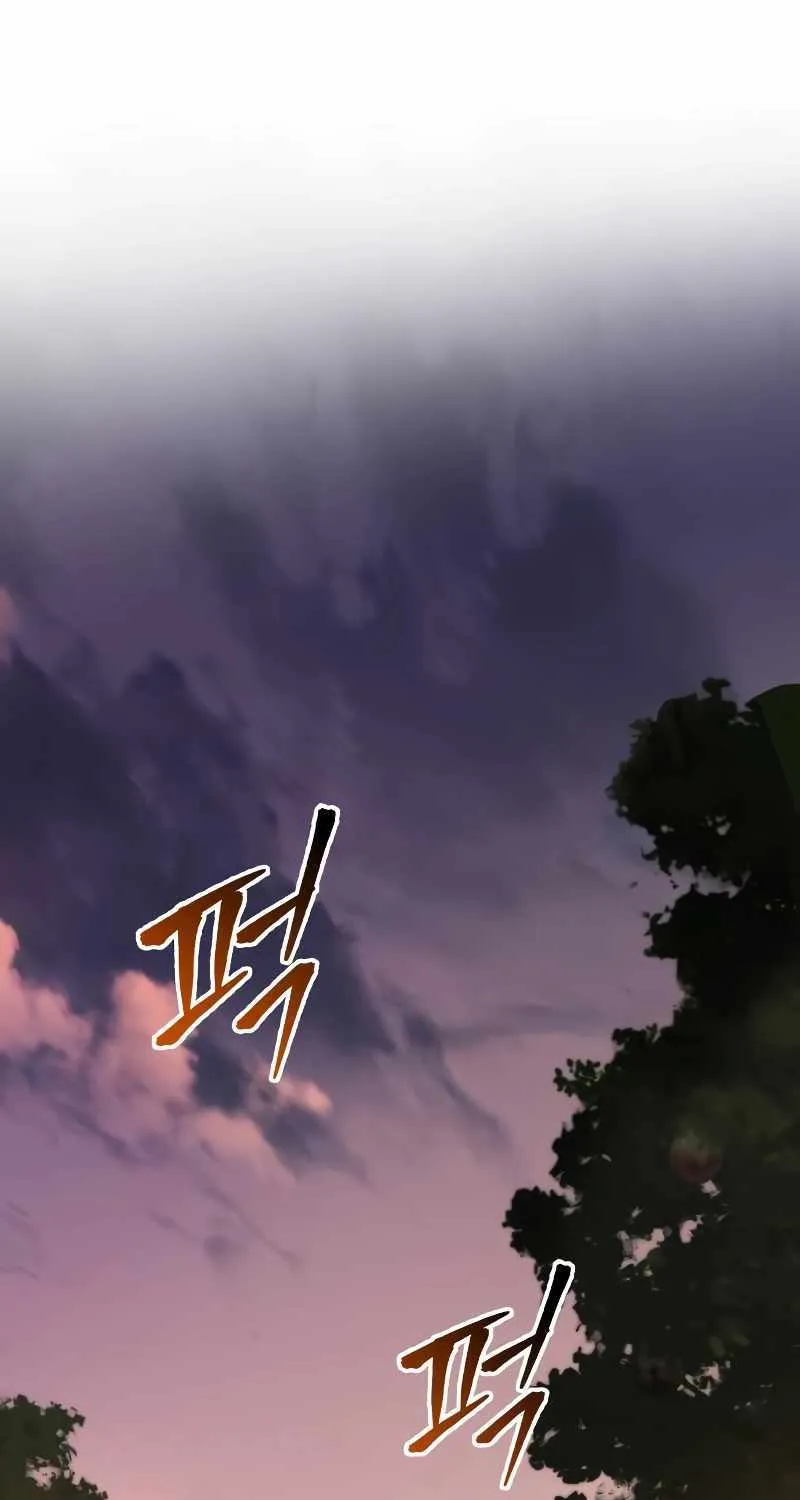 My Exclusive Tower Guide Chapter 4 page 117 - 