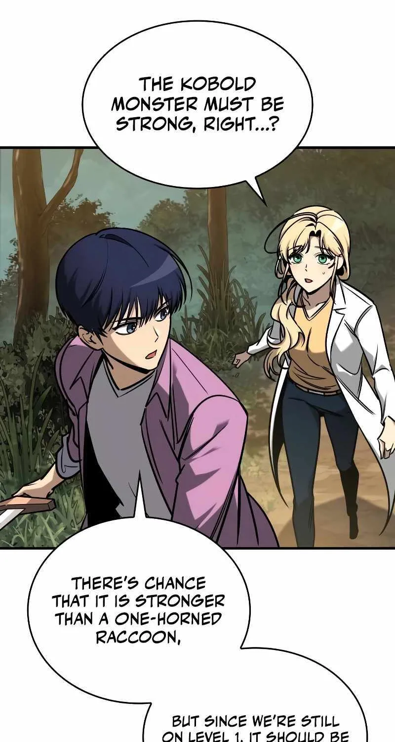 My Exclusive Tower Guide Chapter 4 page 19 - 