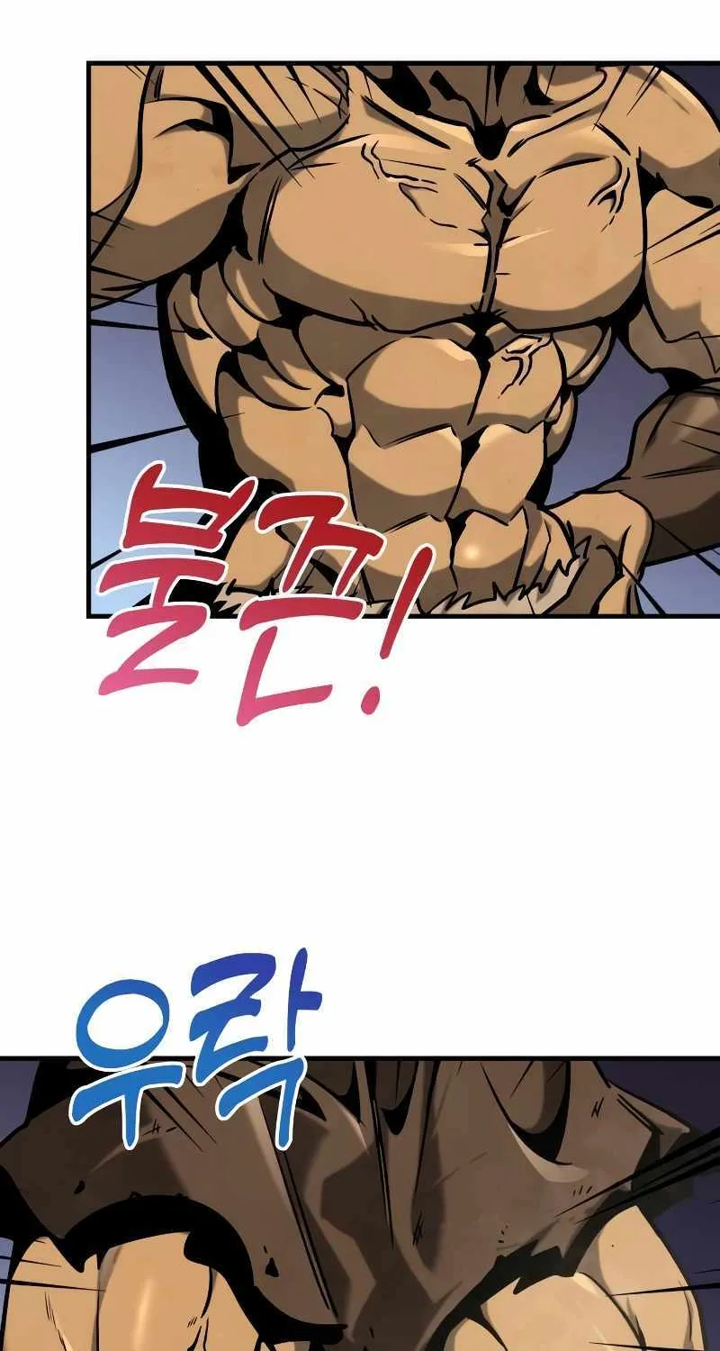 My Exclusive Tower Guide Chapter 4 page 24 - 
