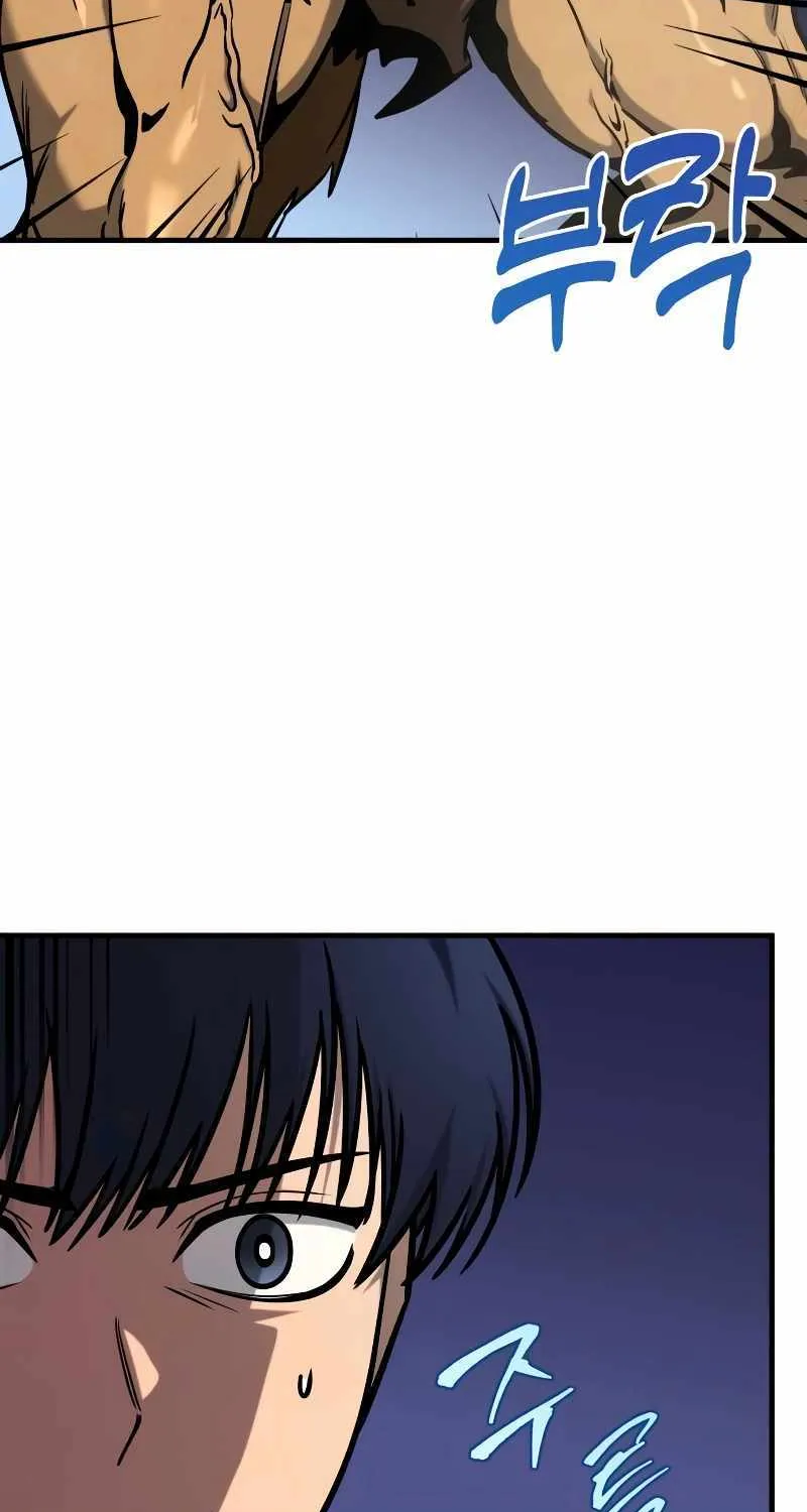 My Exclusive Tower Guide Chapter 4 page 25 - 