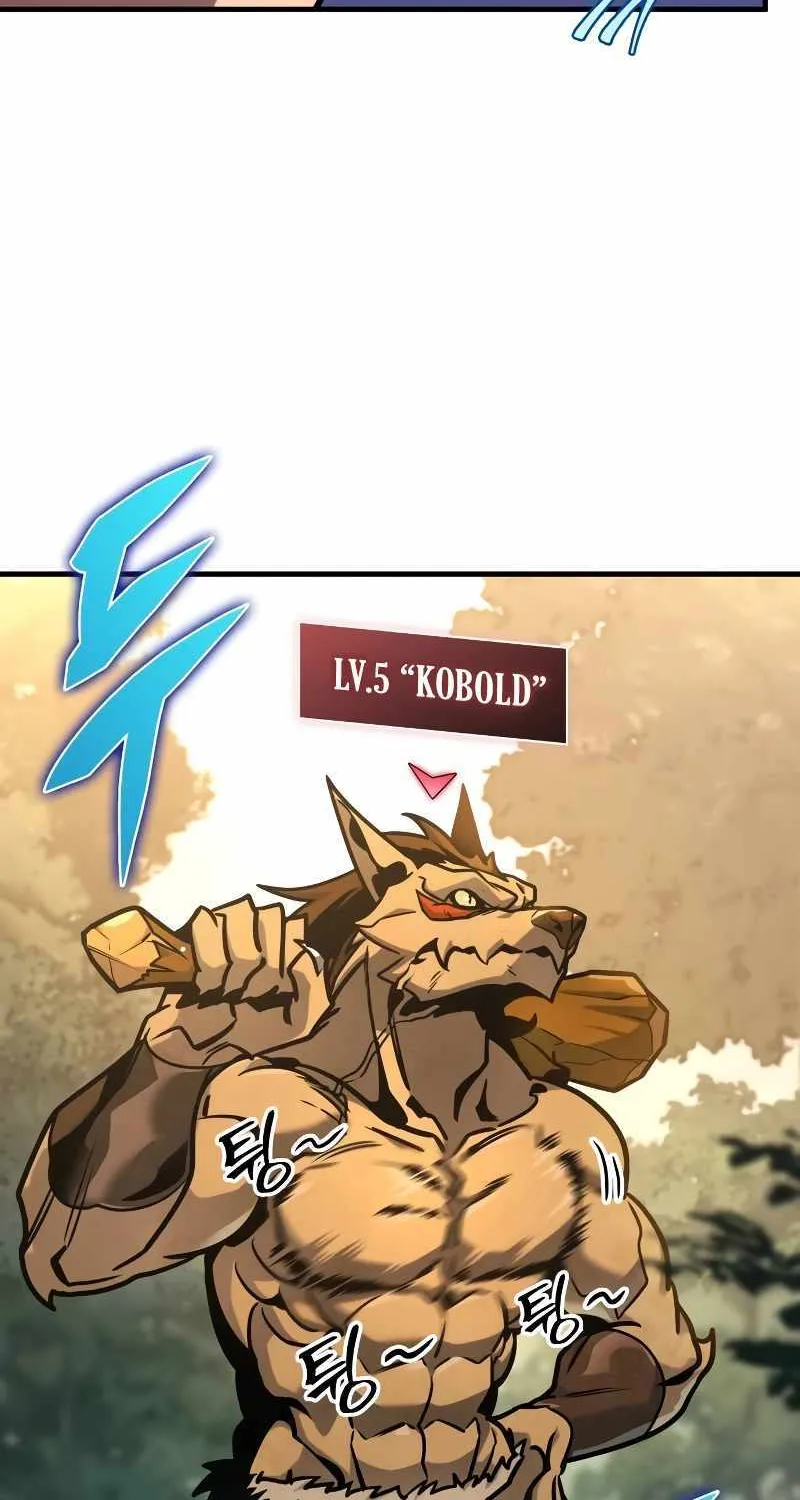 My Exclusive Tower Guide Chapter 4 page 26 - 